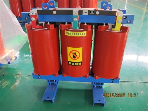 忻城SCB12-315KVA/10KV/0.4KV干式变压器